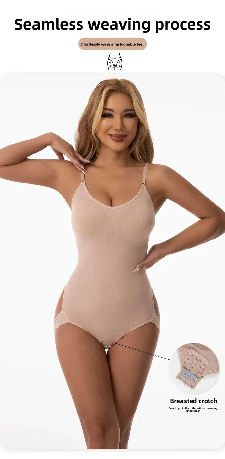 Own Your Power Shaper