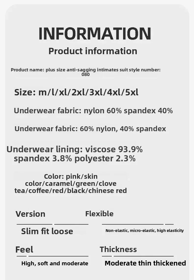 Confident Goddess Adhesive Bra